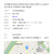 [비즈원ERP-PRO] 아이비파트너 쇼핑몰통합관리 구축완료