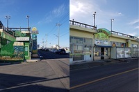[POS 및 유통 ERP] 팩&팩키지 유통 도소매 업체