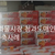 [도소매, 유통] 강서청과물시장 청과도매인업체 (30곳이상사용중) - 분류별 매출조회 및 재고관리 시스템 구축사례
