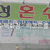 [유통,도소매,바코드재고관리시스템] 연성 혼수백화점 - 바코드를 이용한 입출재고관리 시스템 구축사례 