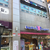 [외식,POS] 엄지네 포장마차 구의역점 국내No.1 대표 꼬막 프렌차이즈 매장