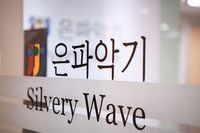 [POS/ERP] 바이올린 & 첼로, 현악기 전문매장 '은파악기' 구축사례