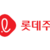 [ERP 바코드 재고관리시스템] 롯데주류 경산공장